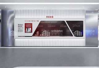 重氧水联系方式